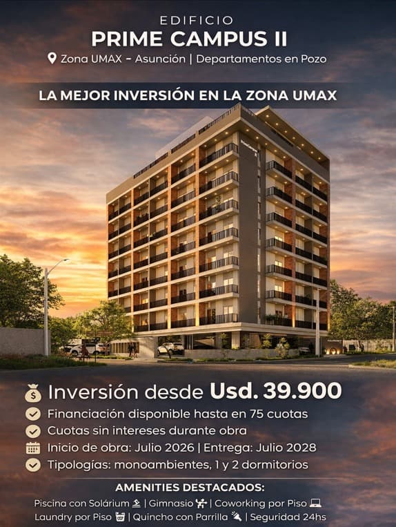 PRIME CAMPUS II